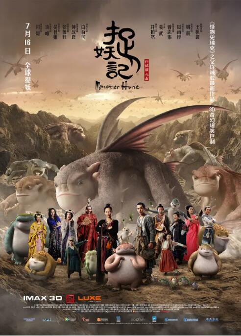 女人囗交吞精囗述